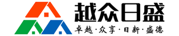 福建越众日盛建设咨询有限公司